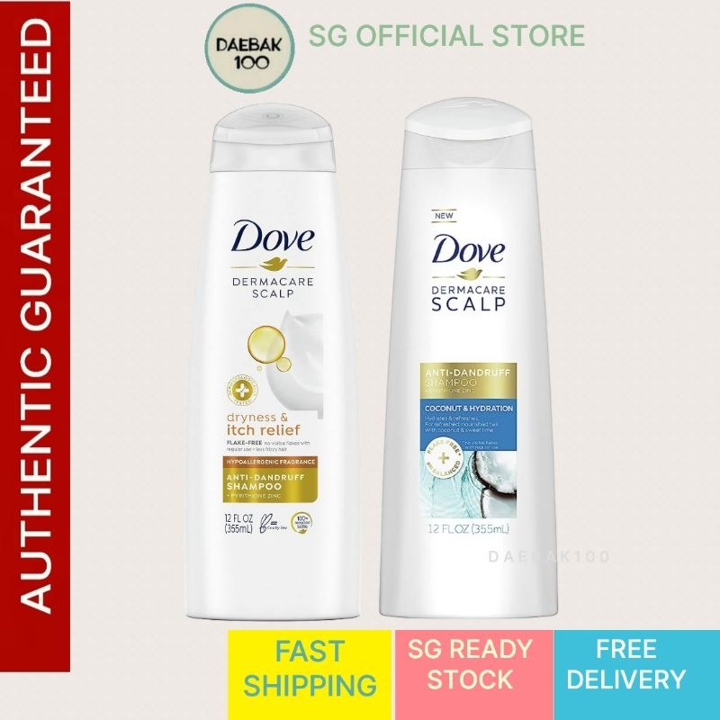 Dove Dermacare Scalp AntiDandruff Shampoo Itchy Scalp Shopee Singapore