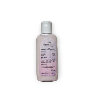 SEMOR 热排水 Calamine Prickly HEAT LOTION(heat rashes,chicken pox,minor ...