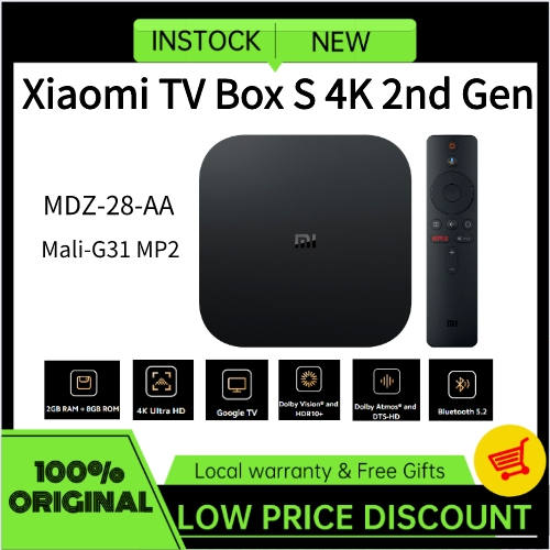 xiaomi mi tv box s 2nd gen android 12