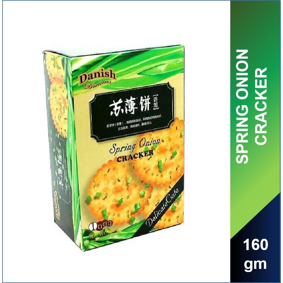 Spring Onion Cracker/ Biscuit Danish Dreams 160g Shopee Singapore