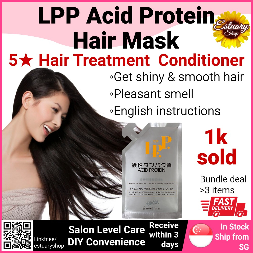 SG Seller LPP Acid Protein Hair Treatment Conditioner 100ml Smooth Repair Damaged Dry Nourish Mask