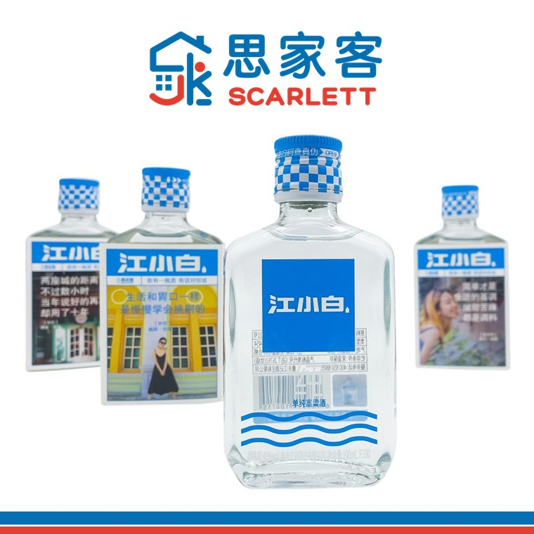 Jiang Xiao Bai Bai Jiu 江小白单纯高粱酒40% Vol | Shopee Singapore