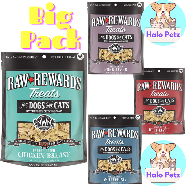 [Upsized!] Northwest Freeze Dried Dog and Cats Treats 10z Shopee