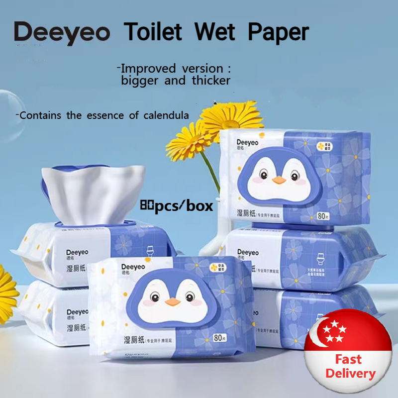 【SG stock】 DEEYEO Flushable Wipes Toilet Paper Baby Wet Wipes Water Wet