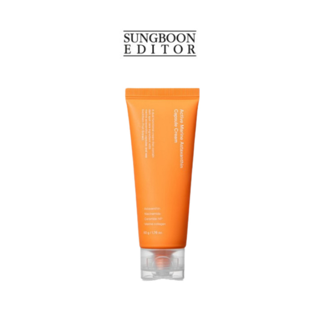 Sungboon Editor Active Marine Astaxanthin Capsule Cream for Effective ...