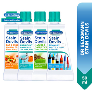 Dr. Beckmann Stain Remover Pen 9ml –