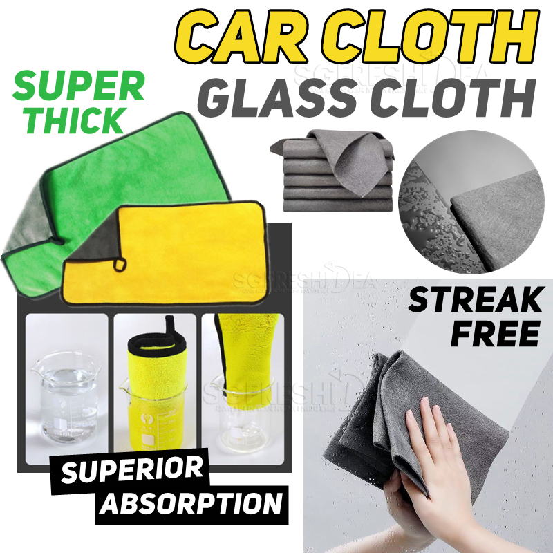 Microfiber Car Cleaning Drying Towel Absorbent Fiber Wash Cloth Kit ...