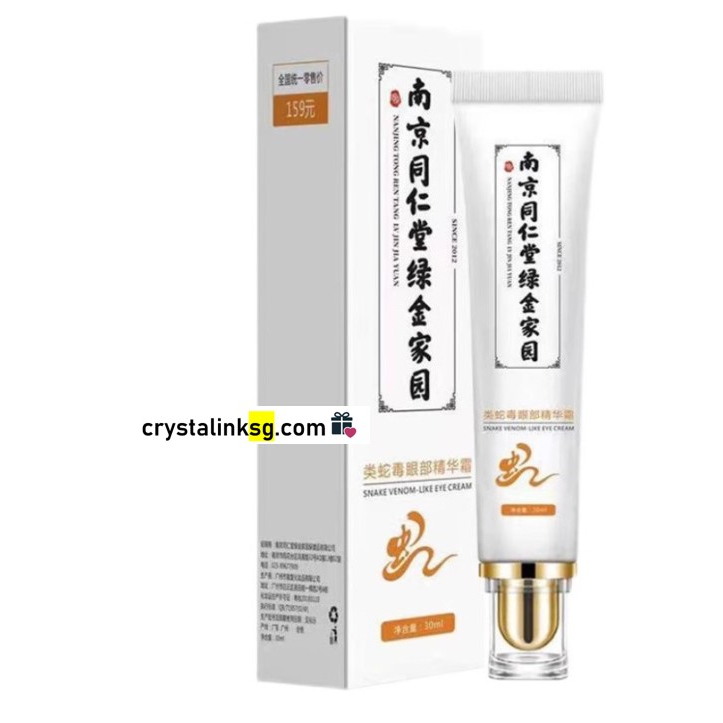 [SG Ready Stocks] – Snake Venom Peptide Eye Cream Moisturize Dark Eye ...