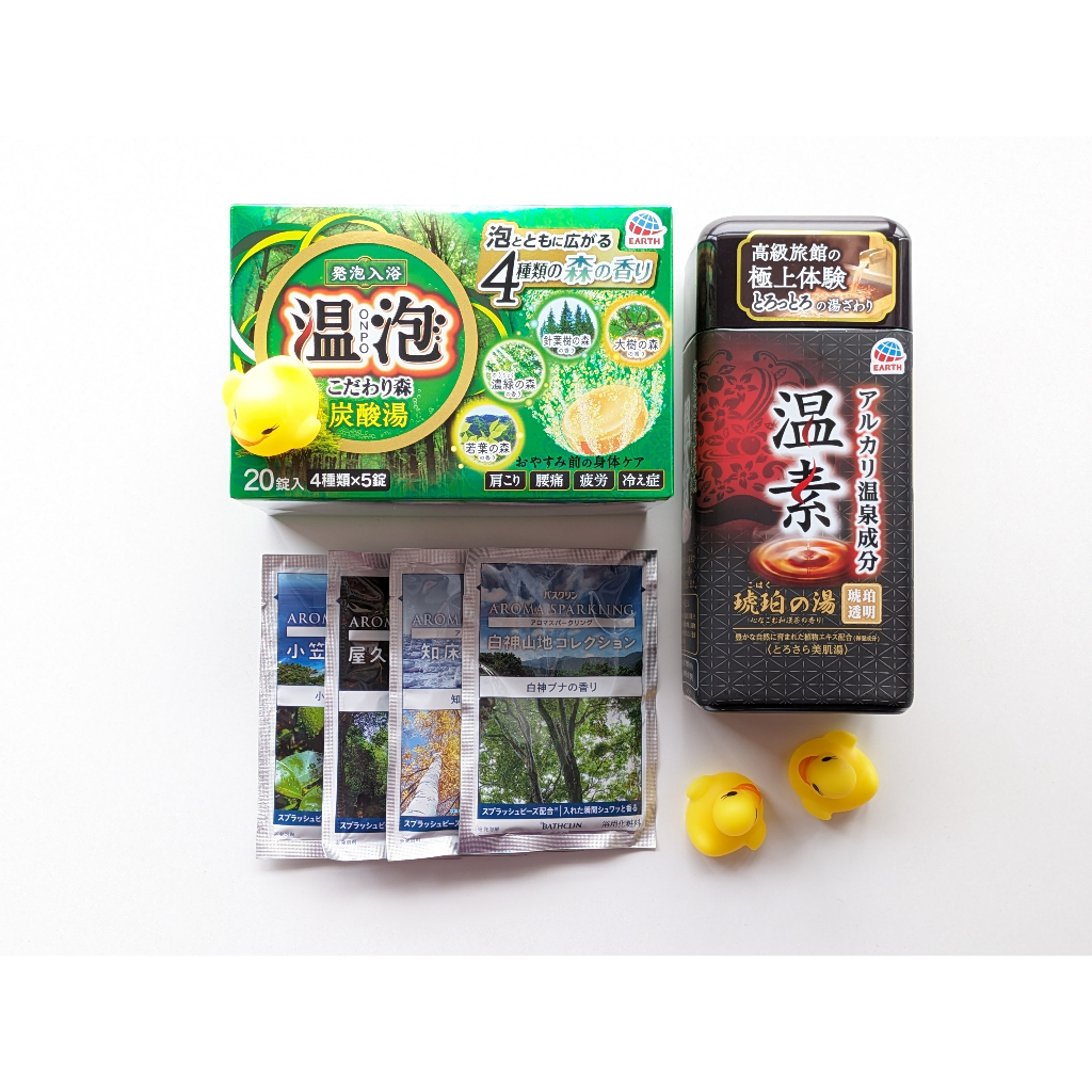 Japanese Bath Salts Relaxation Series Premium Mixed Variety Bath