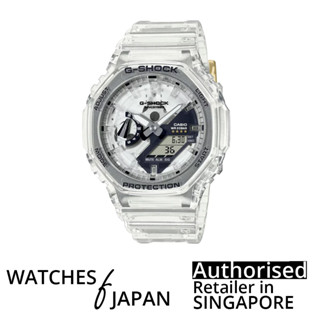 Casio authorised sales online seller