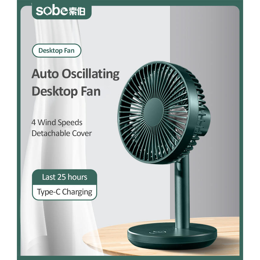 New Upgrade Sobe USB Portable Fan Rechargeable Oscillating Table Fan