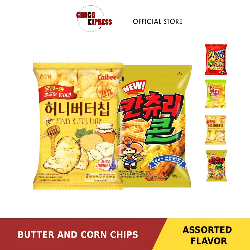 (Short Expire) Haitai Honey Butter Chips Caramel Peanut Corn Snack