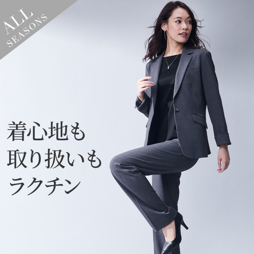 [Direct Form JAPAN]nissen_ [Ladies Suit]nissen_ Tateyuko Kokotsu ...