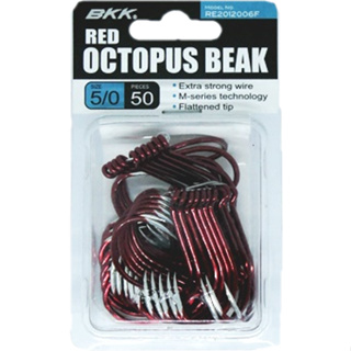 BKK - Red Octopus Beak Bulk Pack ~ Bright Tin Coating Fishing Bait Hooks