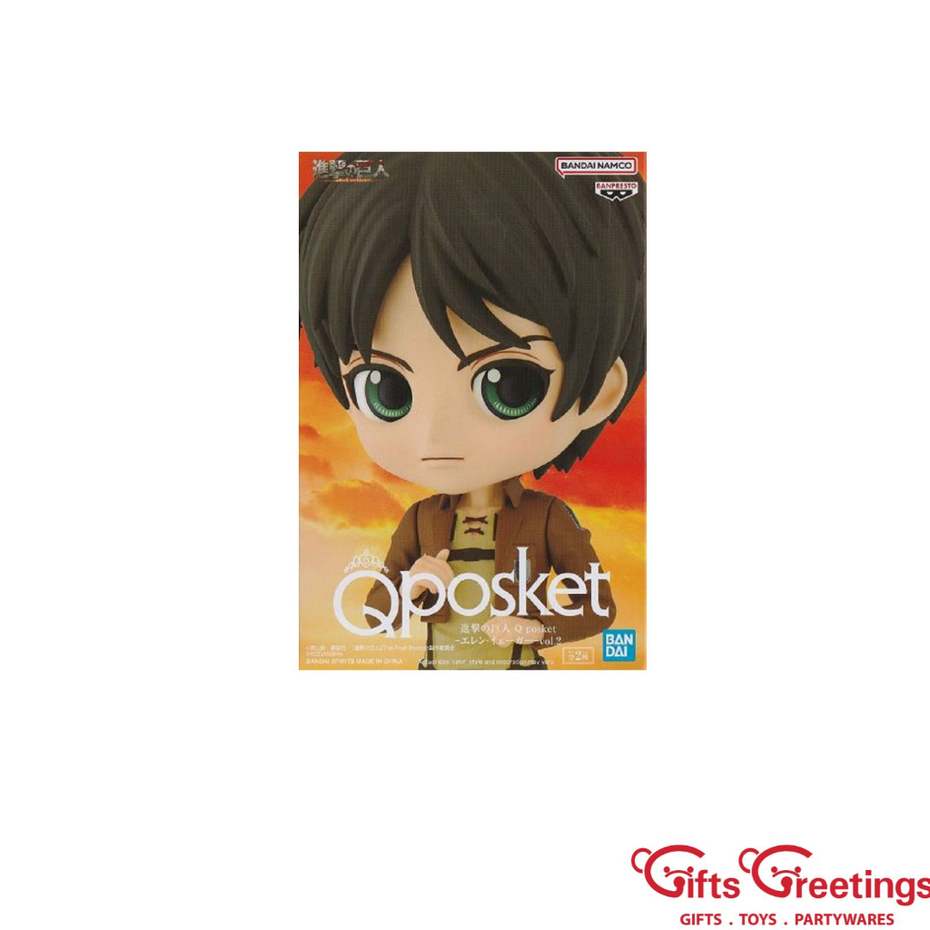 Banpresto Q Posket Attack On Titan -Eren Yeager-Vol.2(Ver.B) | Shopee ...