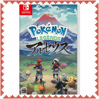 Pokémon Legends: Arceus Custom Nintendo Switch Boxart With 