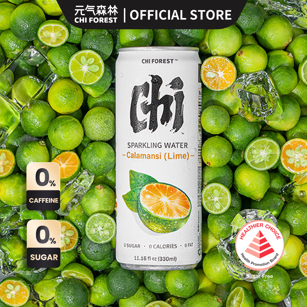 Chi Forest (Genki Forest) 元气森林 Sparkling Water Sugar Free Drinks