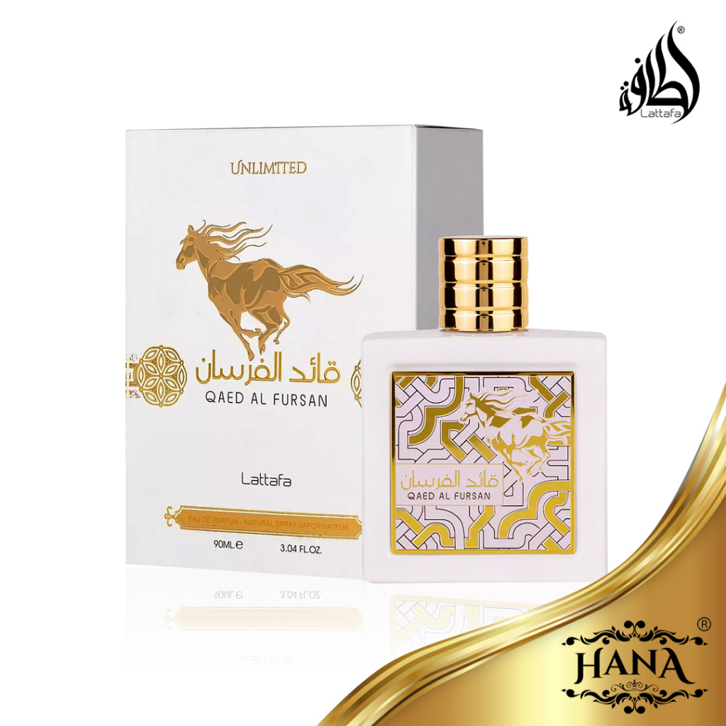 Qaed Al Fursan / Unlimited / Untamed EDP Perfume 90ml By Lattafa
