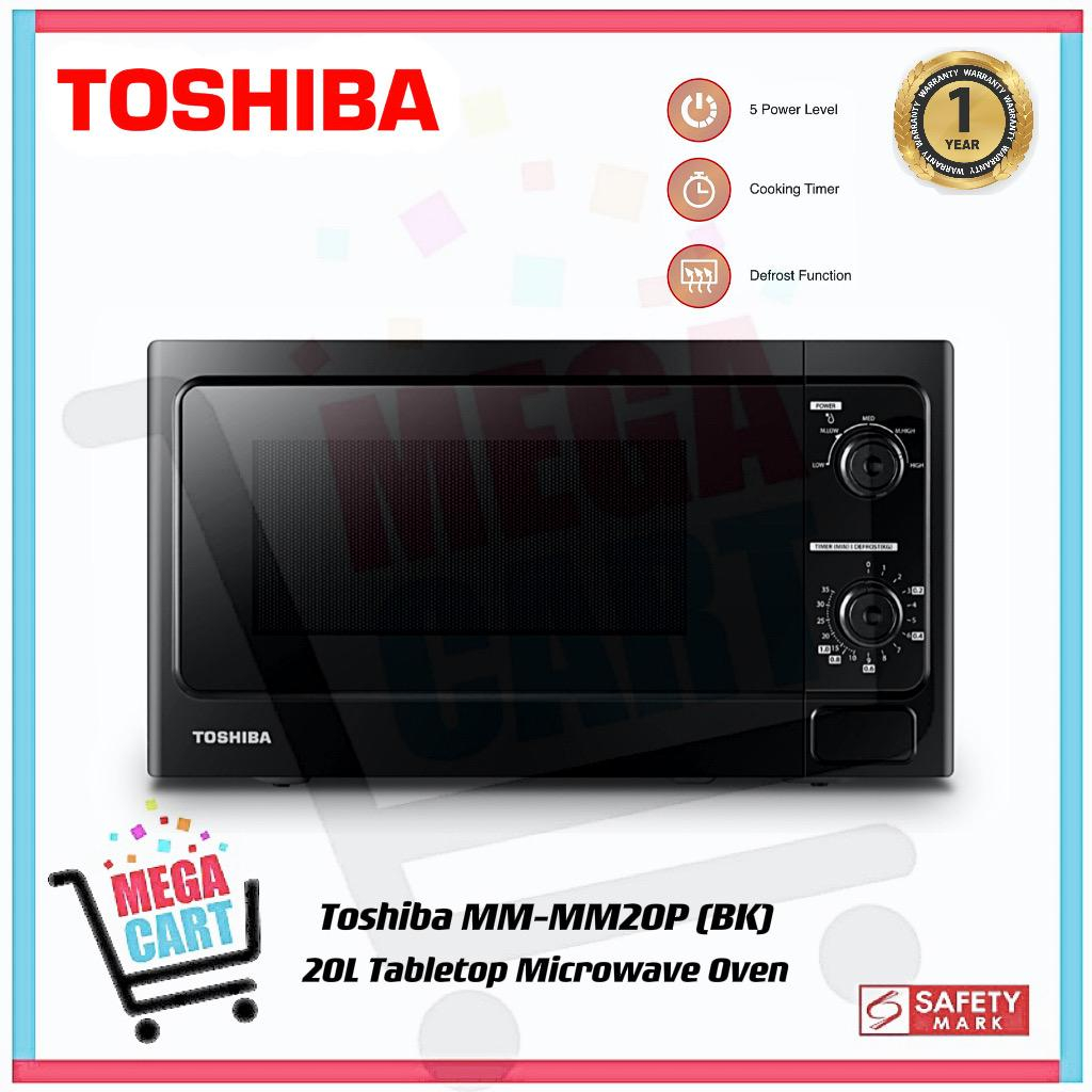 toshiba-20l-countertop-microwave-oven-mm-mm20p-bk-2-years-warranty