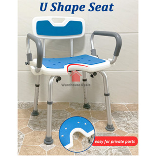 Shower Chair With Fold Up Armrest (Detachable) | Shopee Singapore