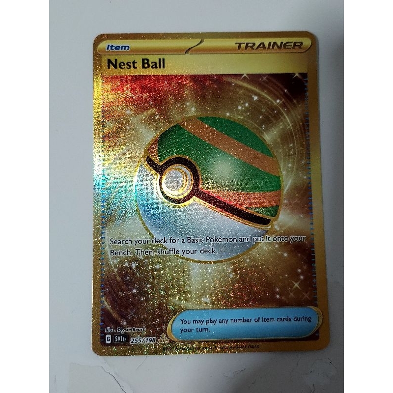Pokemon nest ball trainer gold item secret rare scarlet and violet card |  Shopee Singapore