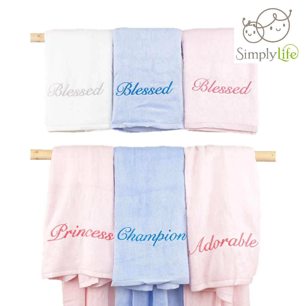 Simply Life 100 Premium Bamboo Bath Towel Embroidered Ultra Soft for Children Kids Adult Pink Blue White Shopee Singapore
