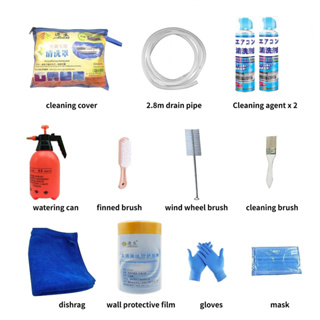 Aircon Cleaning Kit DIY Aircon Cleaning Tools Air Conditioner Cleaning ...