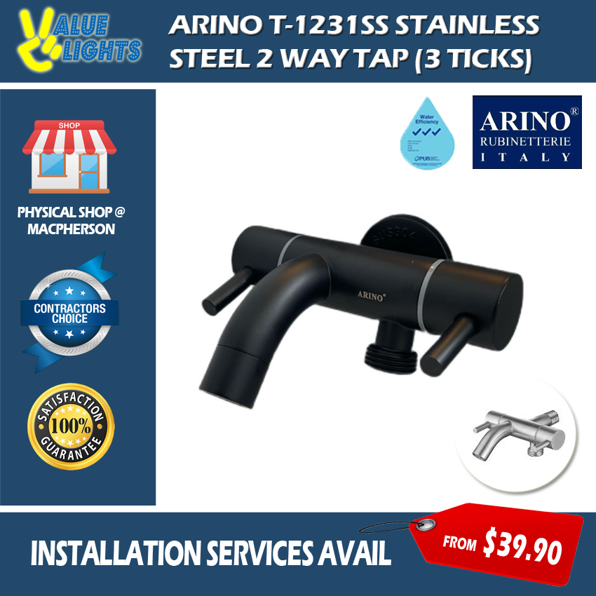 Arino Lever Handle Two Way Tap Stainless Steel Matte Black T1231SS / T
