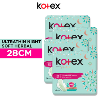 8 x KOTEX HEALTHY PROTECTION MAXI WING 8 PADS 23CM = 64 PADS