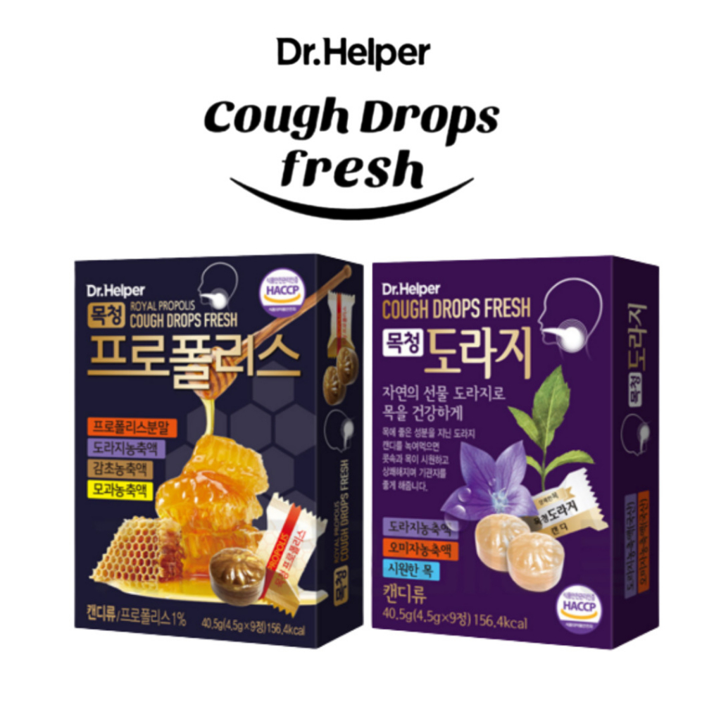 Royal Propolis Bellflower Cough Drops for Dry & Sore Throat Relief Korean Throat Candy with