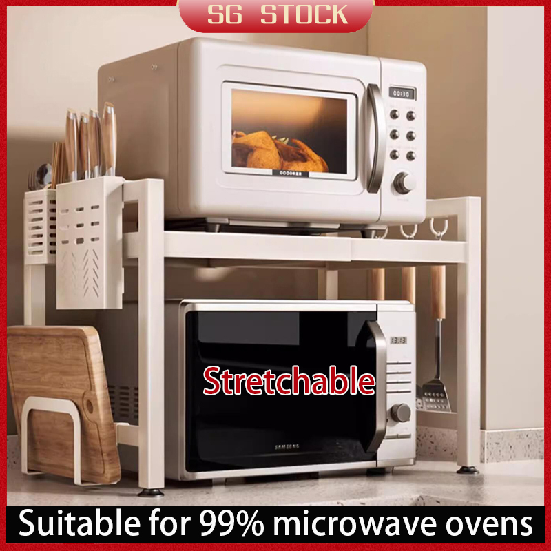 [SG STOCK] Adjustable Microwave Rack Kitchen Shelf Oven Rack Organizer