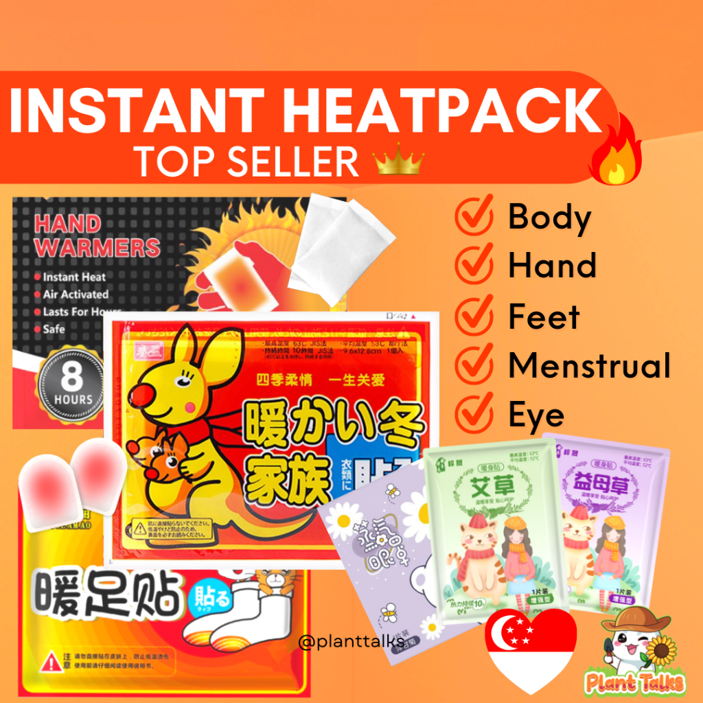 Buy Heat Pack Products At Sale Prices Online - October 2023 | Shopee ...