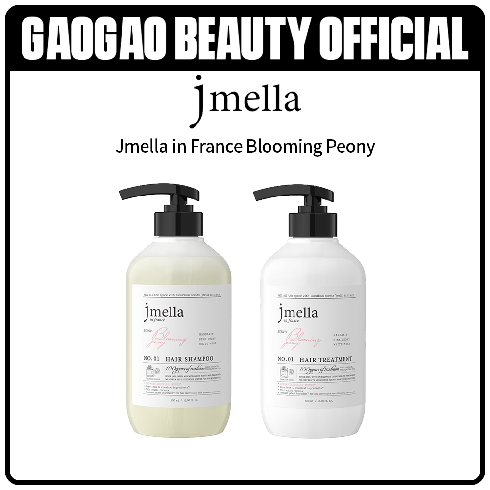 JMELLA IN FRANCE BLOOMING PEONY HAIR (SHAMPOO/TREATMENT )NO1 500ML ...