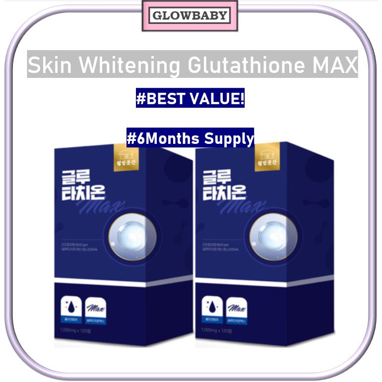 [Wellbeing] Glutathione Max 1000mg 120tablets Skin Whitening Antioxidants Supplement Shopee