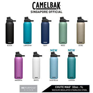  CamelBak Chute Mag BPA Free Water Bottle 32oz, Lava : Sports &  Outdoors