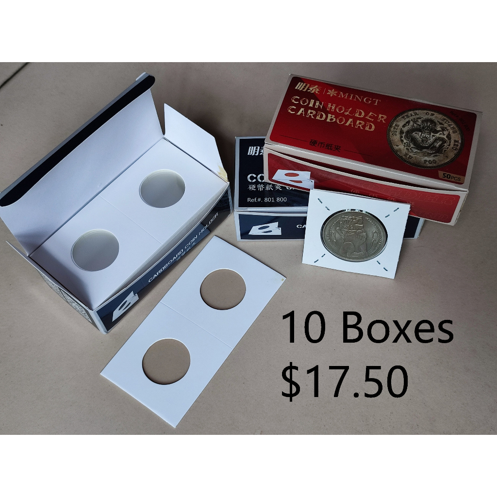 PCCB 明泰 Coin cardboard Holder Protector Card 50pcs (20.5/23/25/27.5/29