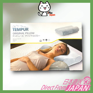 Buy tempur pillow outlet online