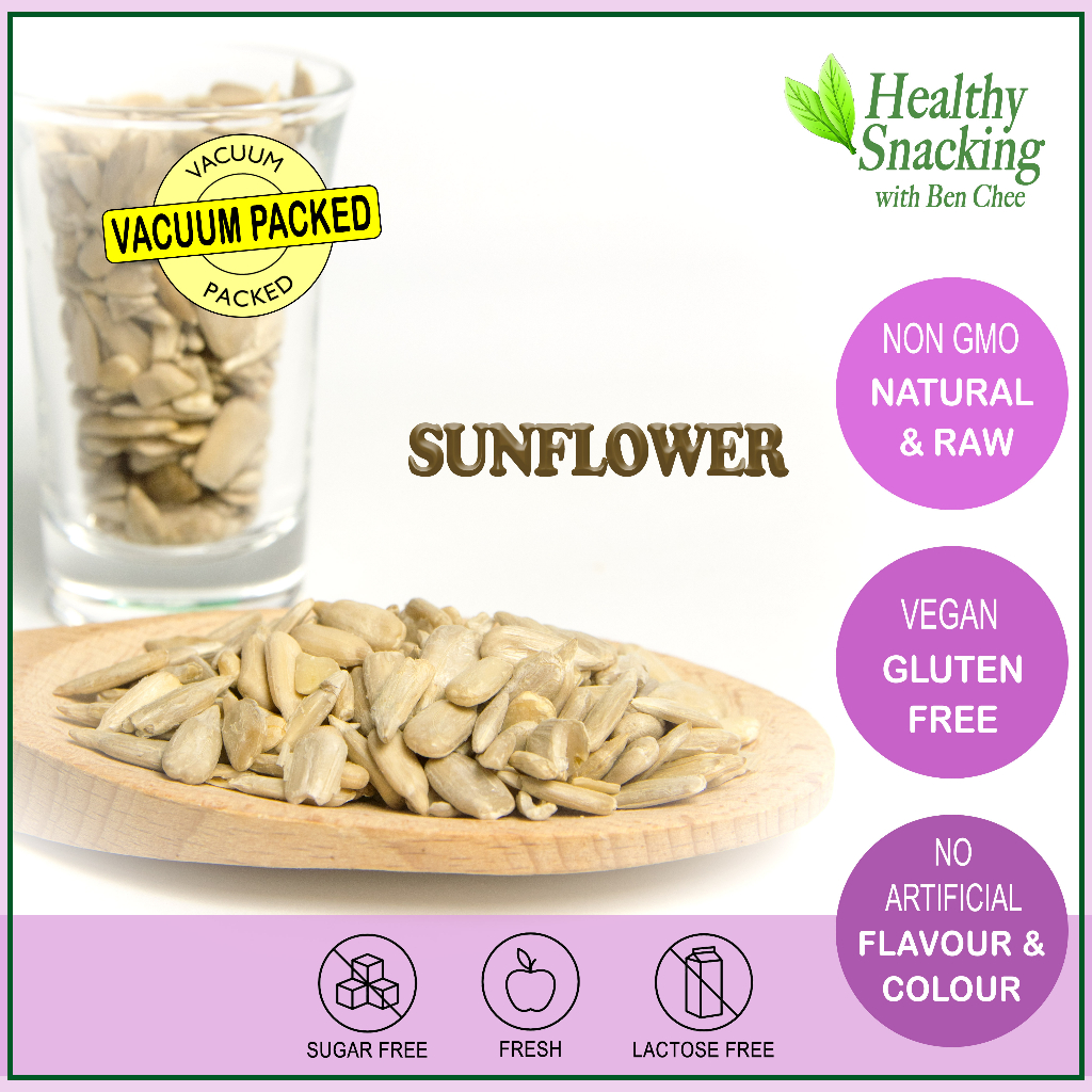NONGMO, (VACUUM PACKED), LARGE Raw Sunflower Seed, China, 500g/1kg