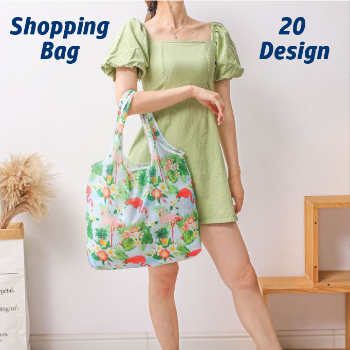 【Shopping Bag】Supermarket Bag Oversized Washable Fashion Pattern