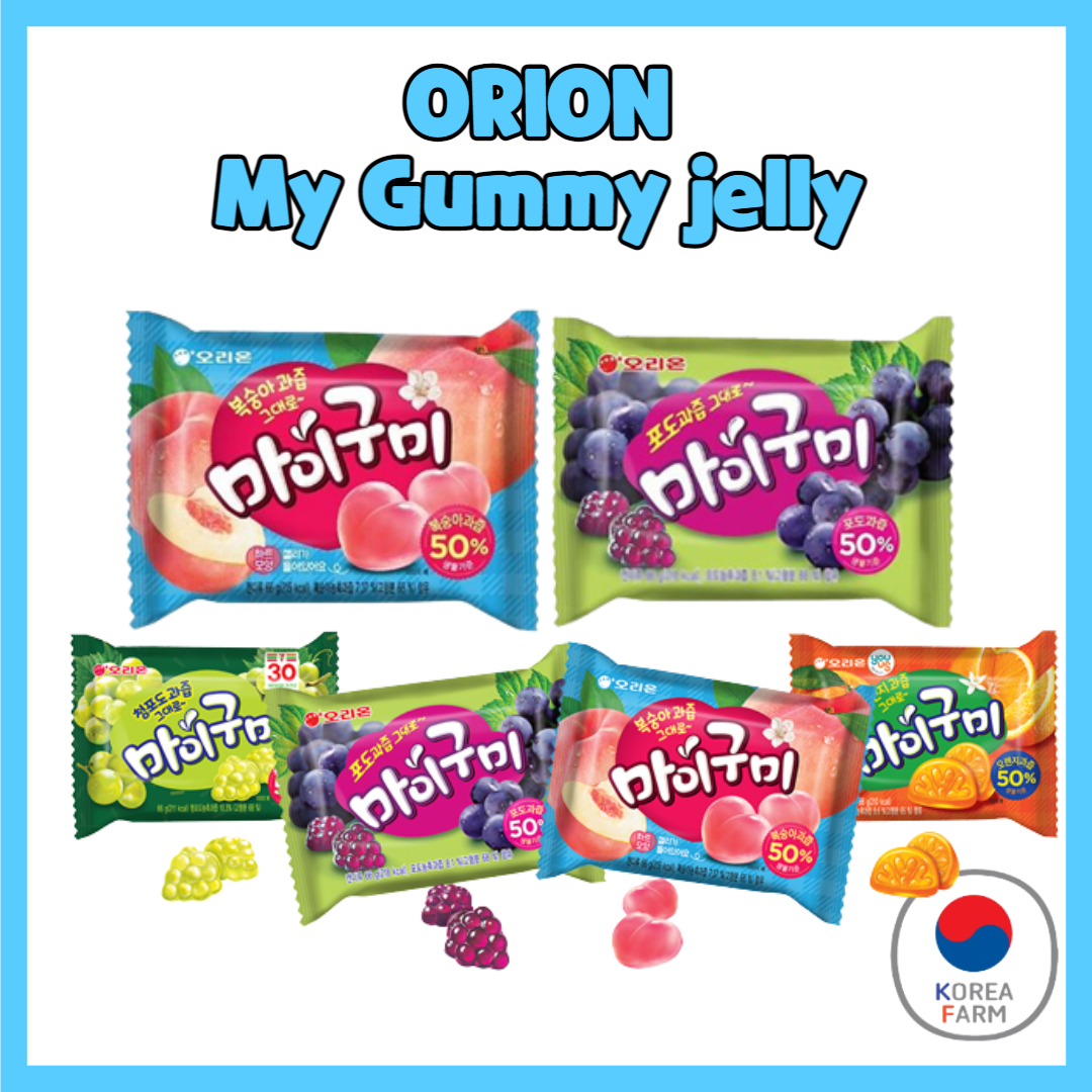 [ORION] My Gummy Jelly 66g Grape / Peach / Green Grape Korean Snack sweets candy jellies