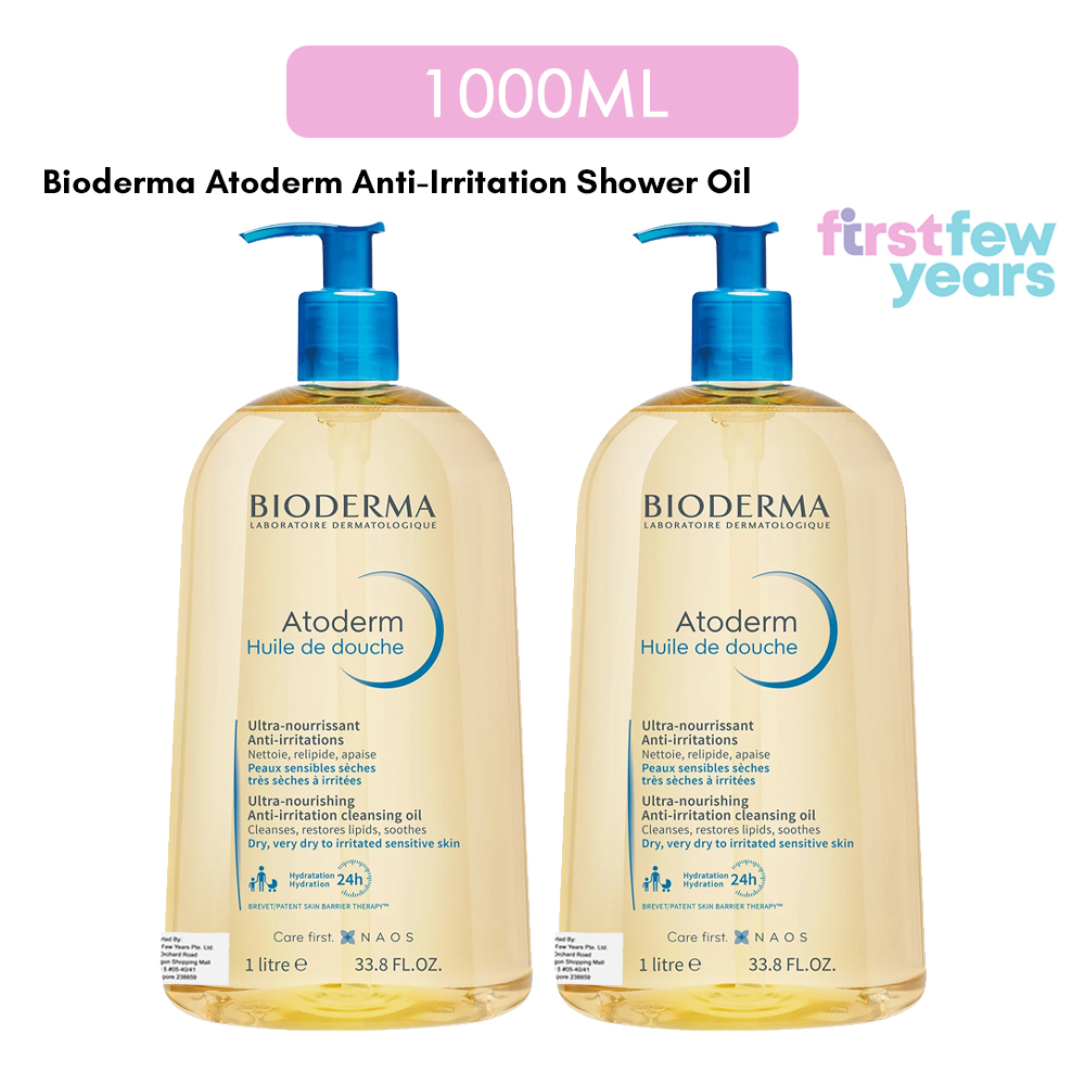 Bioderma Atoderm Anti-Irritation Face & Body Shower Oil (Very Dry ...