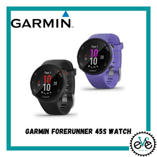 Garmin forerunner hotsell 45s sale