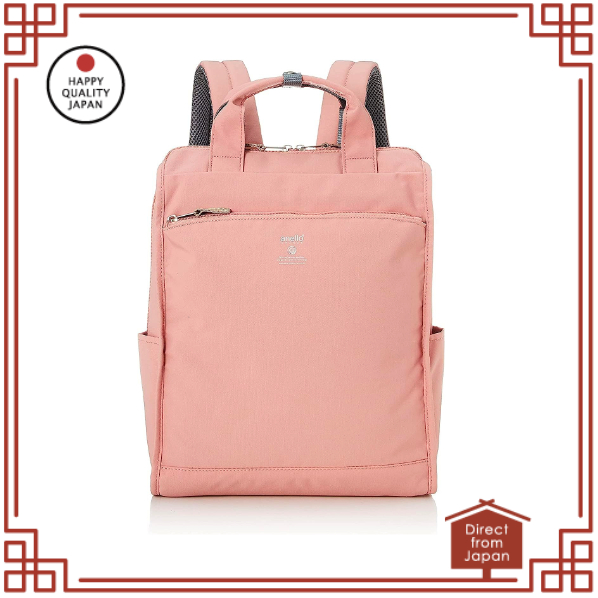 *[Anello Grande] backpack A4 Lightweight/Water Repellent/MultiStorage