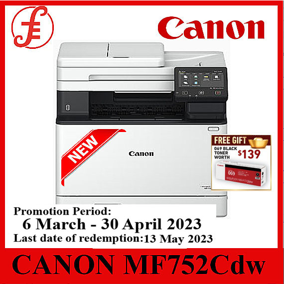 CANON imageCLASS MF752Cdw Multi Function Laser Printer Shopee Singapore