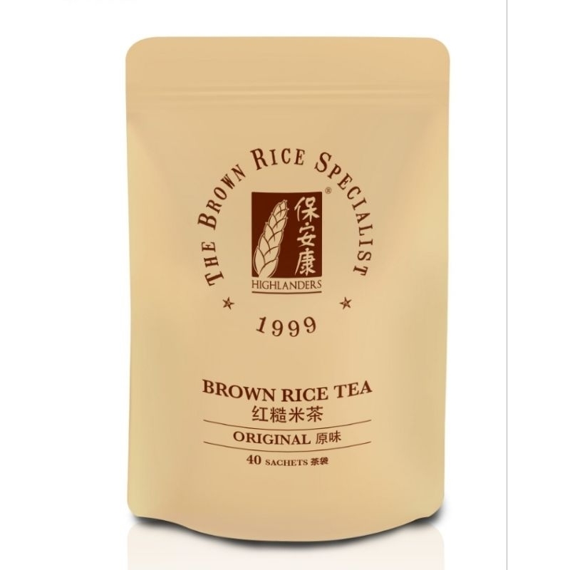 (Refill Pack 40's) Original Brown Rice Tea Shopee Singapore