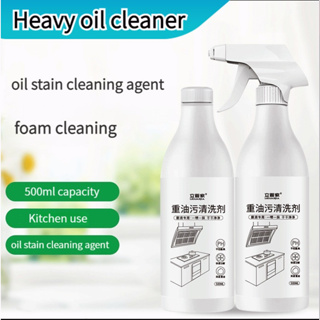 1 3pcs Kitchen Bubble Cleaner Kitchen Heavy Oil Foam Cleaner Multipurpose  Kitchen Spray Cleaner For Stove