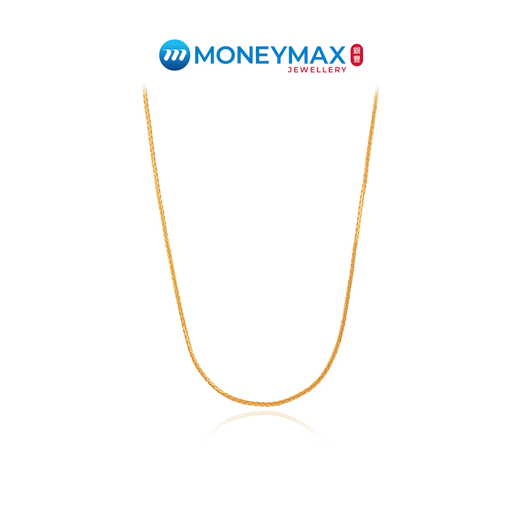916 Gold 22K Spiga Chain 44cm - 59cm | MoneyMax Jewellery | 6.6 Father's Day | NC0047