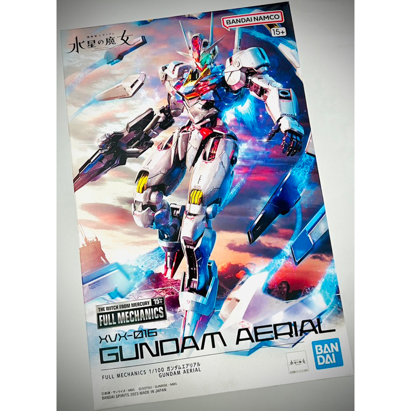 Ready Stock] Bandai Full Mechanics 1/100 Mobile Suit Gundam Witch