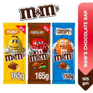 M&M's Crispy Milk Chocolate Bar, 150g 