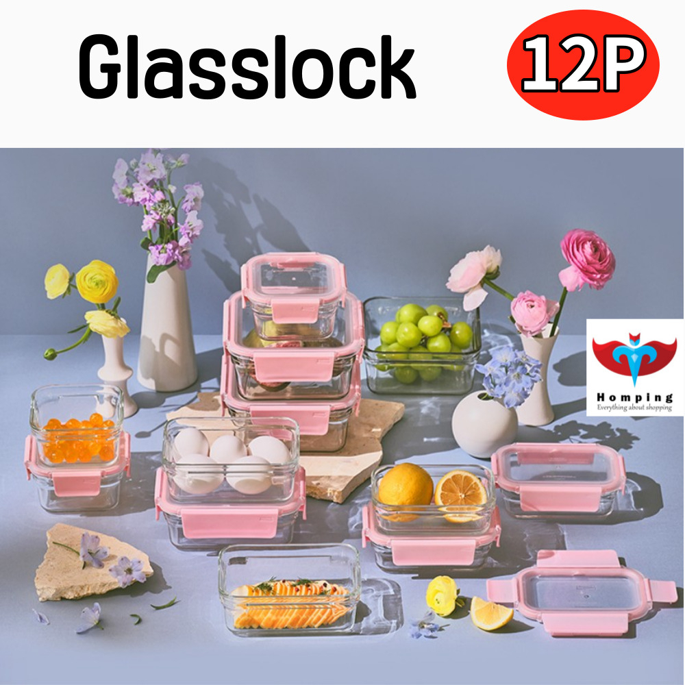 [Glasslock] Pure Candy Pink Set of 12 / Stylish Korean Glass Food